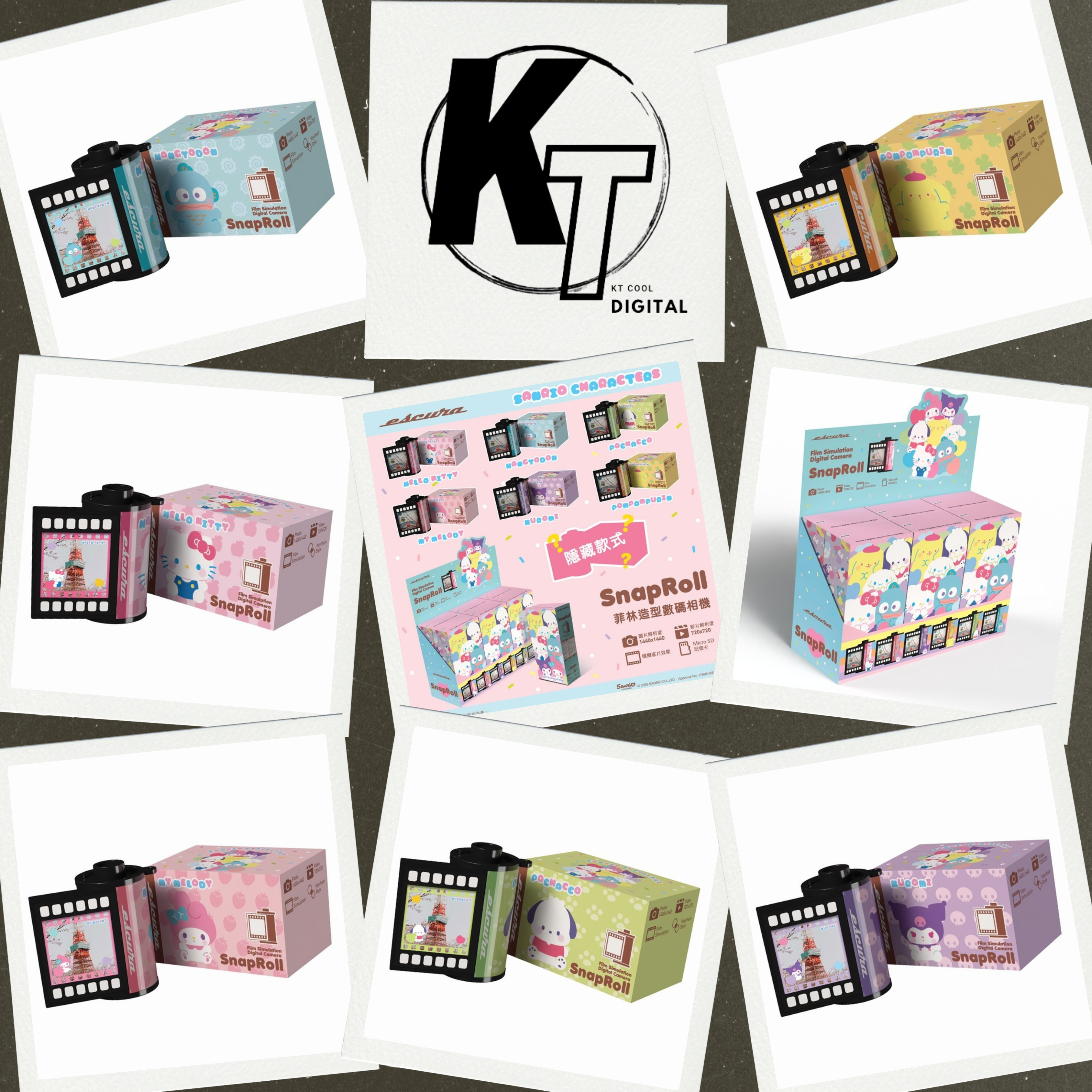 Escura x Sanrio Characters SnapRoll 迷你鑰匙圈菲林造型相機盲盒 行貨