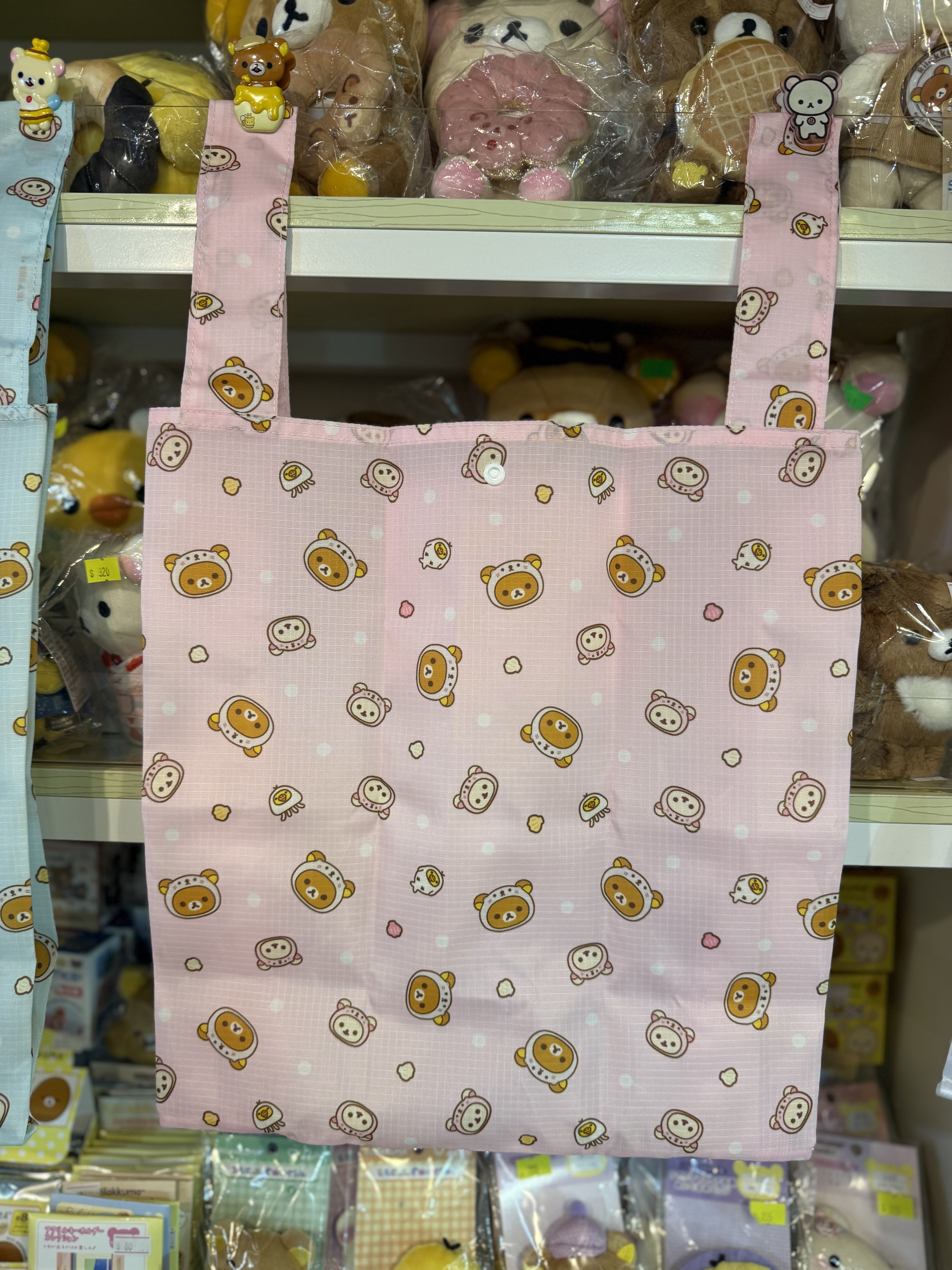 《現貨》全新Rilakkuma水瀨造型環保袋