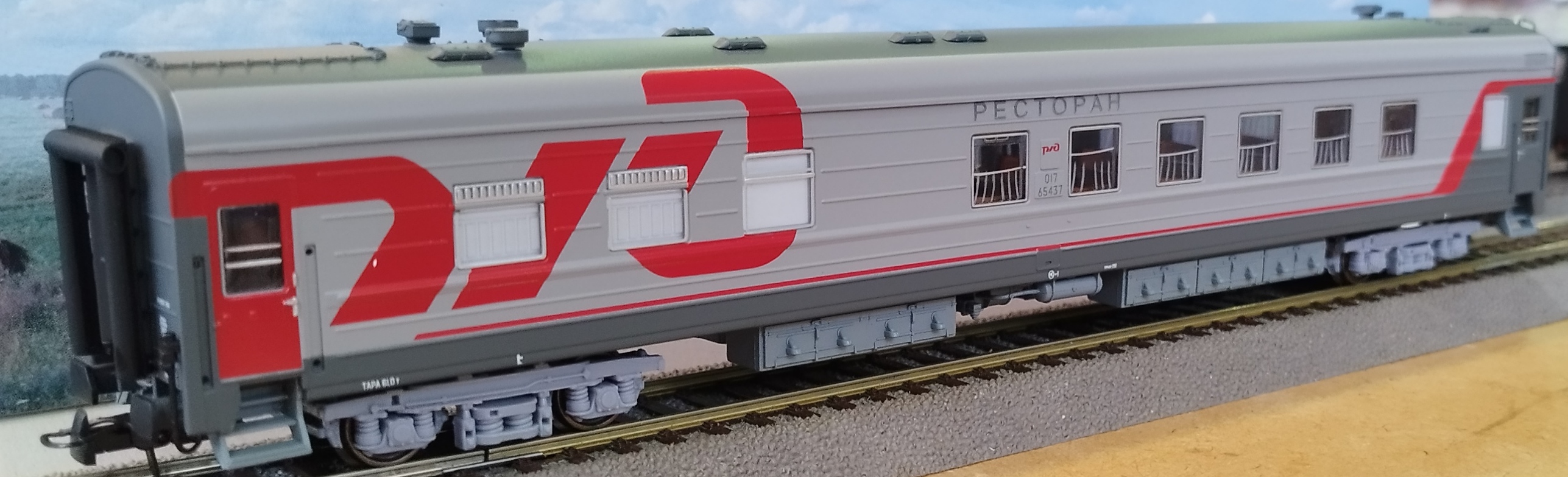 RZD 俄鐵 Russia Railway 6節套HO by Heris