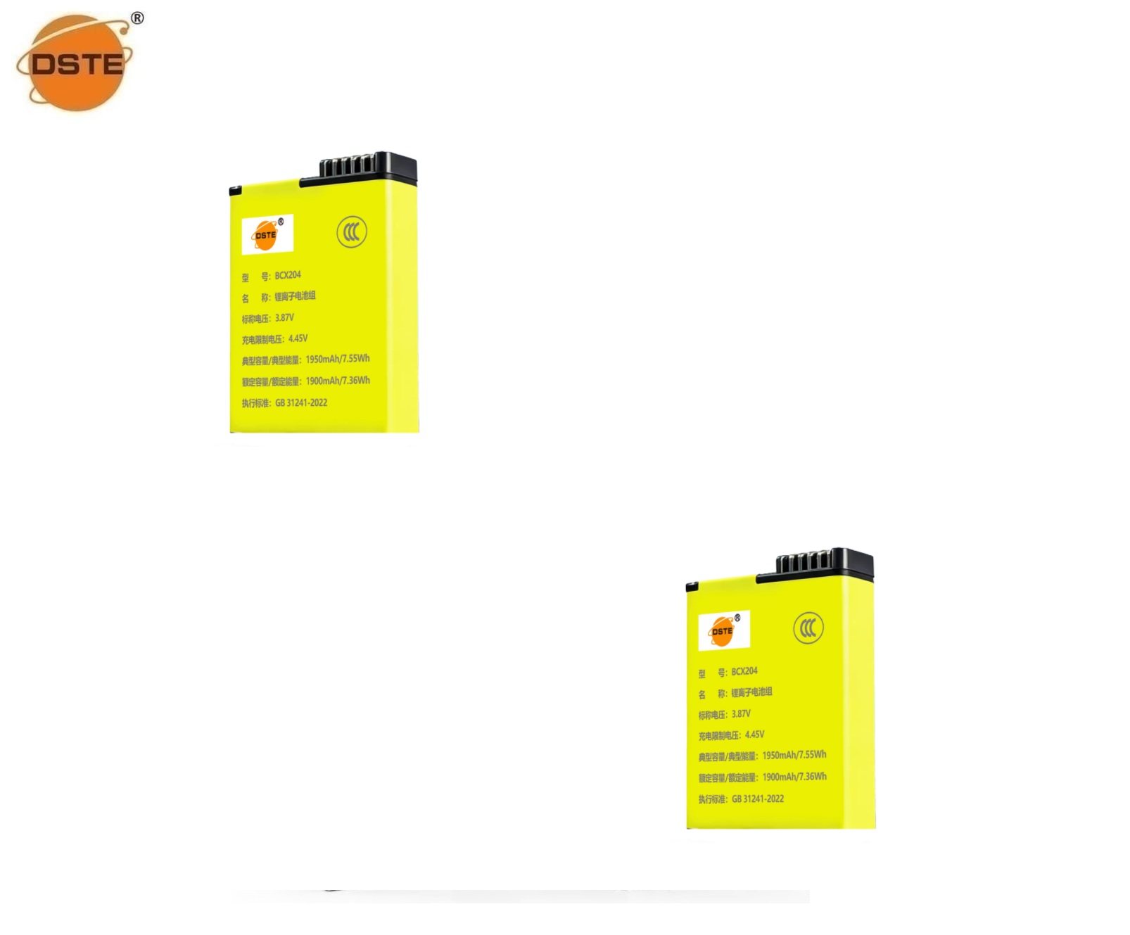 DSTE BCX204 Lithium-Ion Battery For DJI Osmo 360 and Osmo Action 6 / 5 Pro / 4 / 3 代用鋰電池 (CCC Certification / 3C認證)