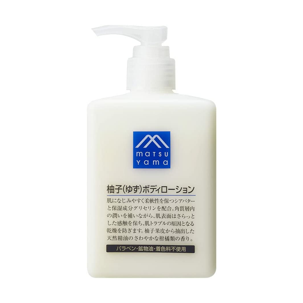 日本matsuyama松山油脂柚子滋澤保濕身體乳300ml | 日本熊代購