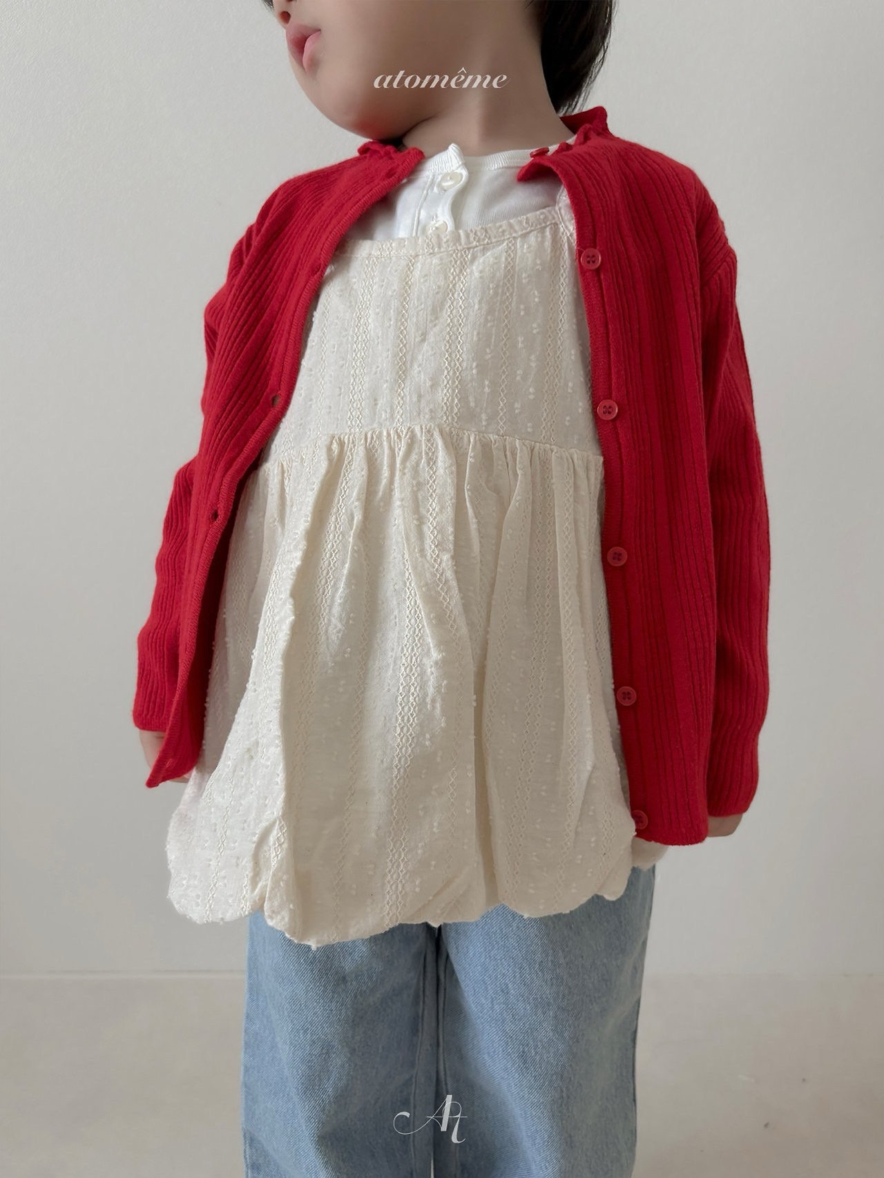 Atomeme | French Knit Cardigan 