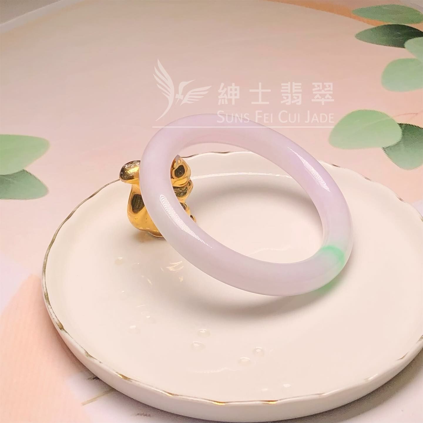 木那粉紅圓鐲59.8mm