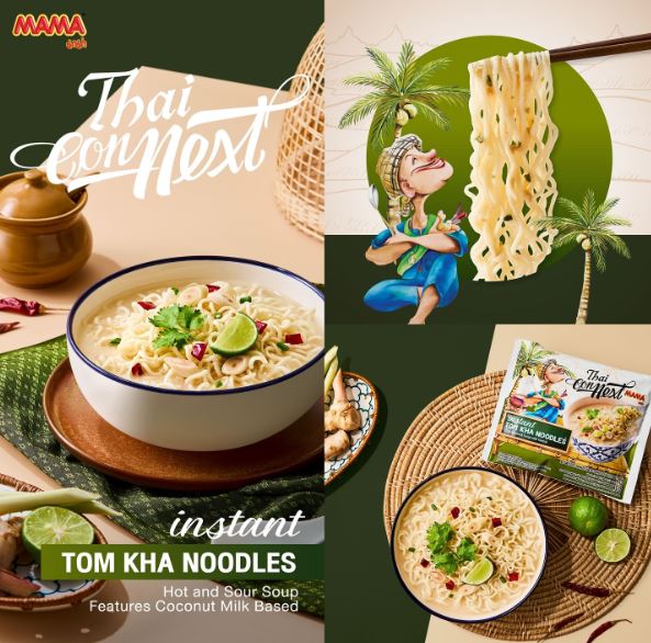 MAMA牌 ConNext 泰國 冬蔭椰子味 香辣 即食麵 (4包裝) 340g 此日期或之前食用：2027.7.10