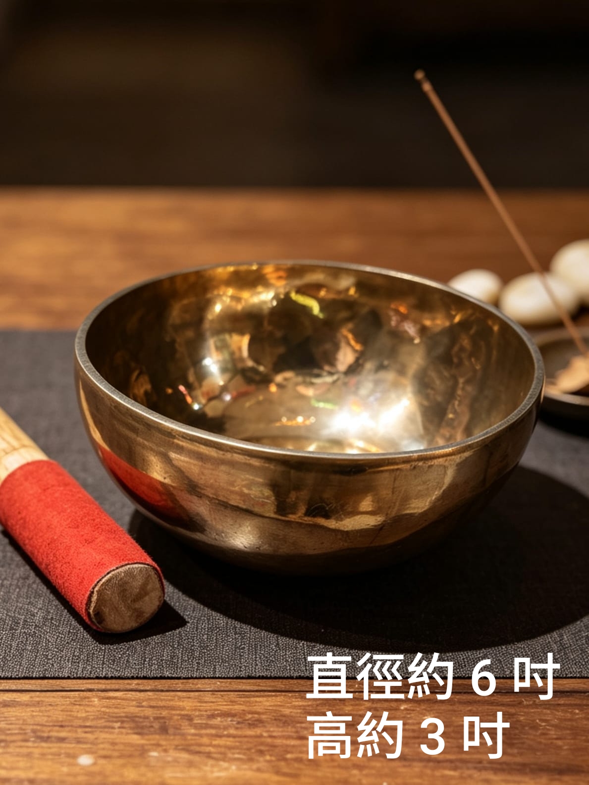 印度手工敲鑄頌缽