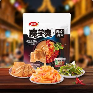 魔芋爽 + 海帶零食包 (香辣味+麻醬味+清爽酸辣味) 1KG 平行進口 (此日期前最佳：2026-04-26）
