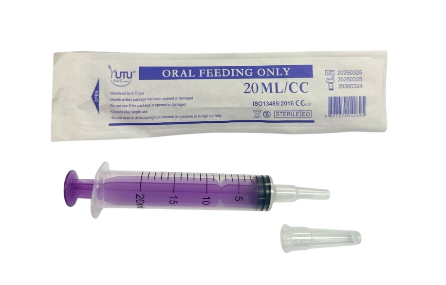 20mL Disposable Syringes (Catheter Tip) 餵飼針筒 ( 50支/盒) [新包裝]