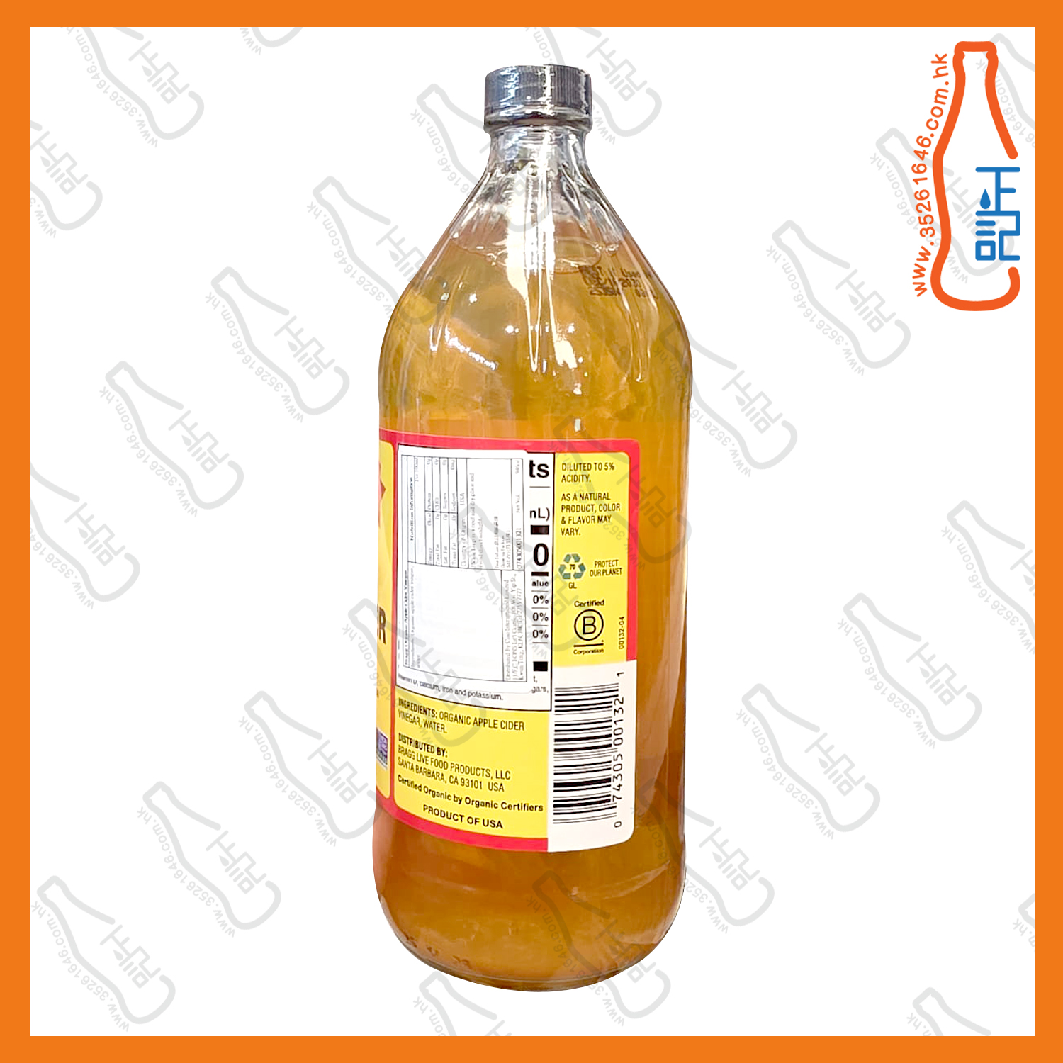 ==Bragg 有機蘋果醋 946ml /支