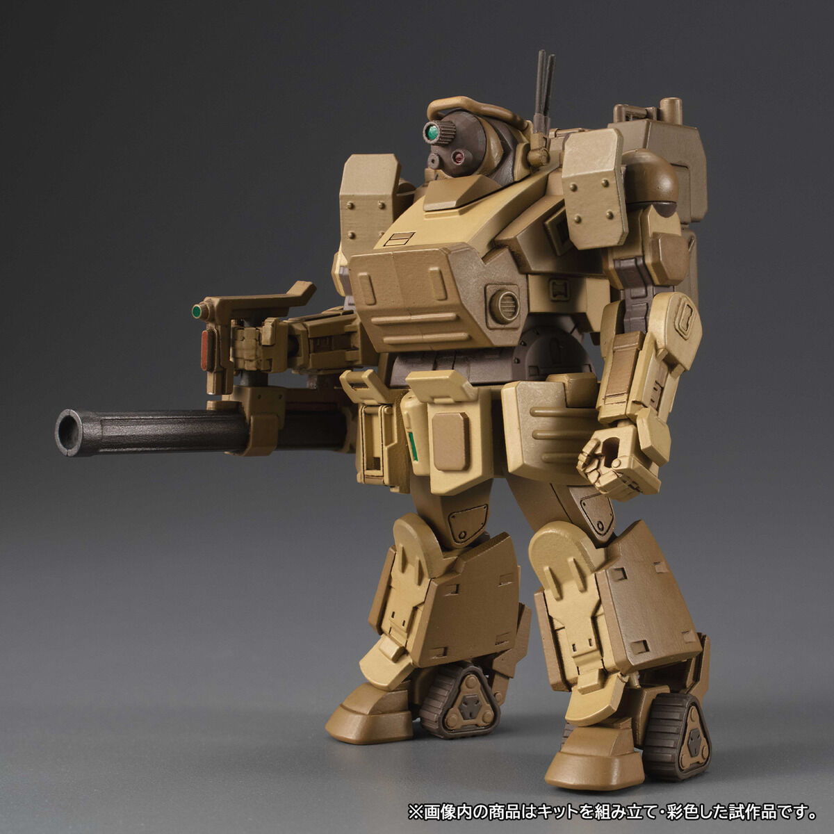 (預訂訂金 $200) (總價 $567) MegaHouse VAKIT Platoon 裝甲騎兵 VOTOMS 灰色的魔女 模型 (原盒6盒) (1套6款) (行版) Armored Trooper VOTOMS: The Gray Witch 
