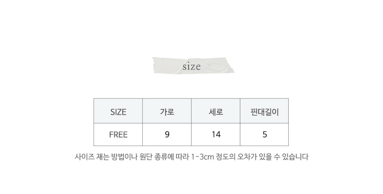 🇰🇷Puella_Flo髮夾