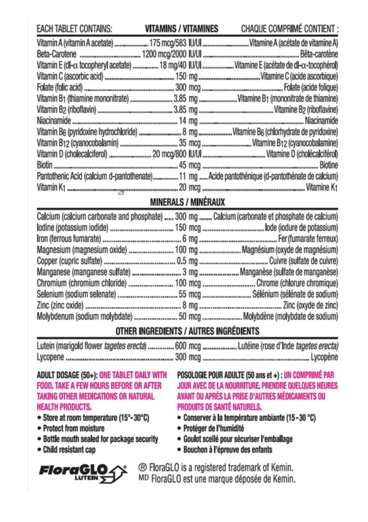 Centrum 善存 女性50+綜合維他命（250粒）