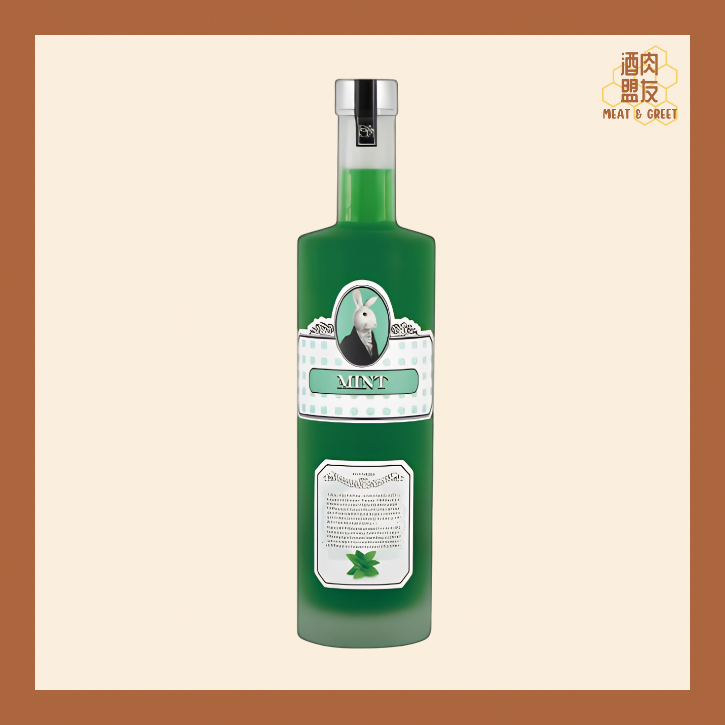 Bunnyville 兔兔酒 - 薄荷酒 Mint Liquor