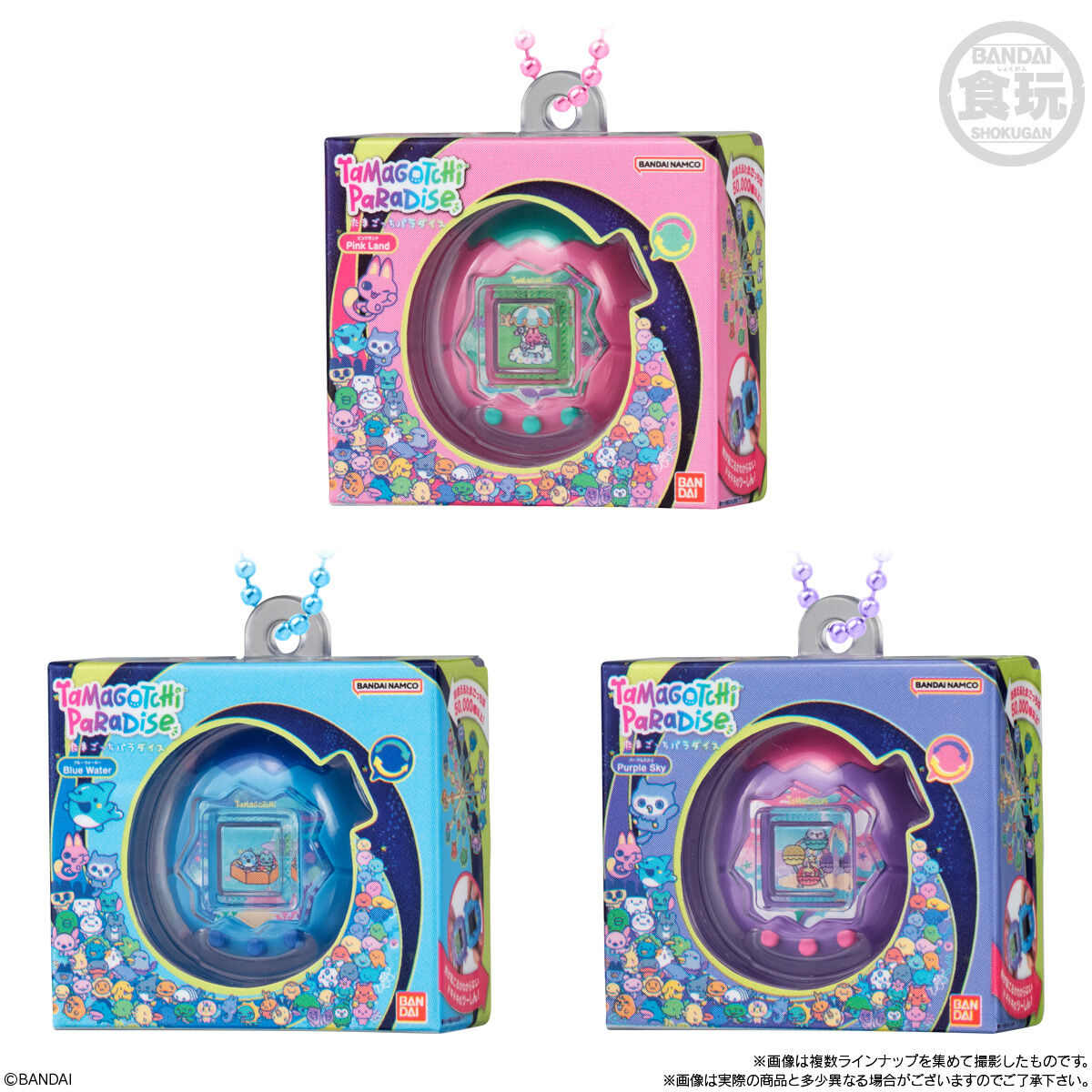 Bandai - TAMAGOTCHI 包裝吊飾 3 (英文包裝) (BOX OF 12)