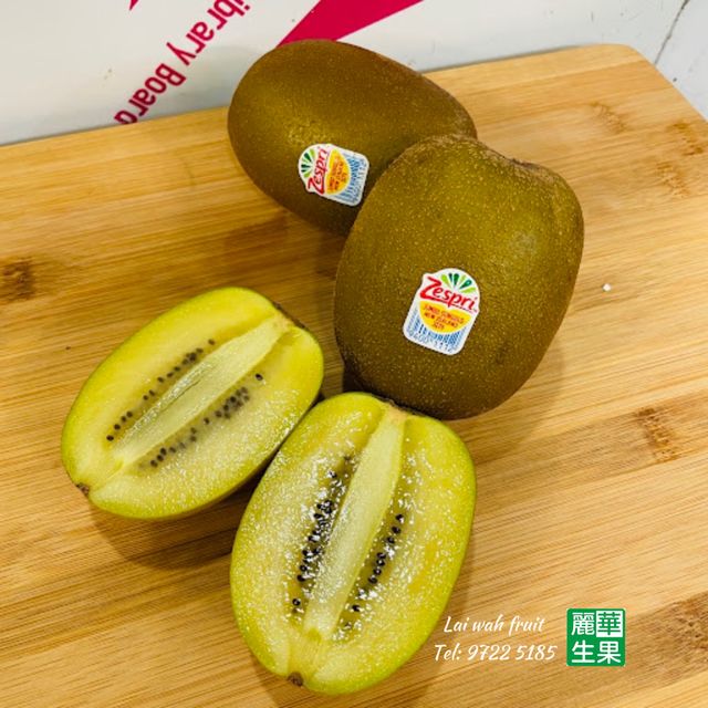 紐西蘭· Zespri大黃金奇異果】$100/4個| 麗華生果