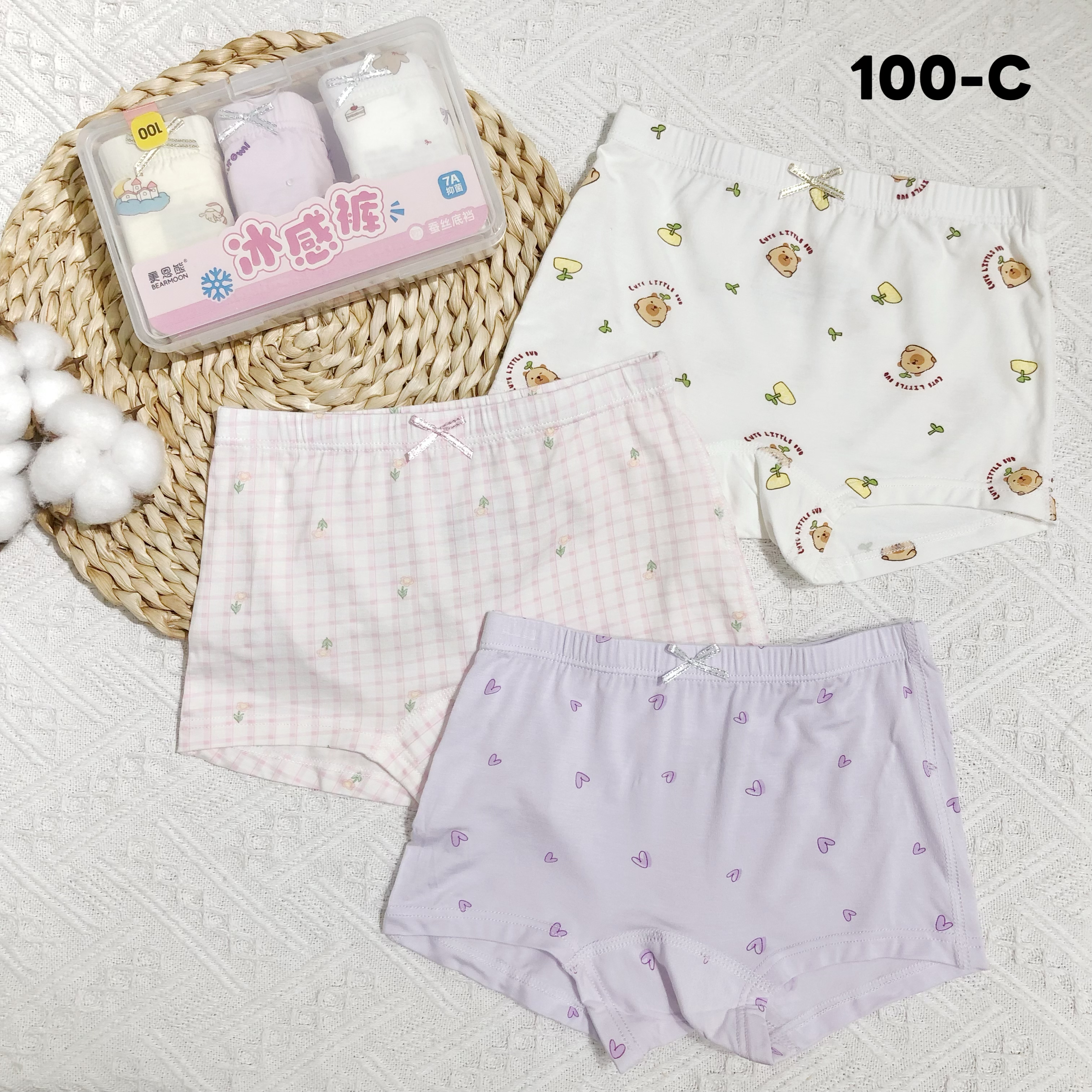 Girls Cute & Comfortable Kids' Underwear Set - Breathable Cotton