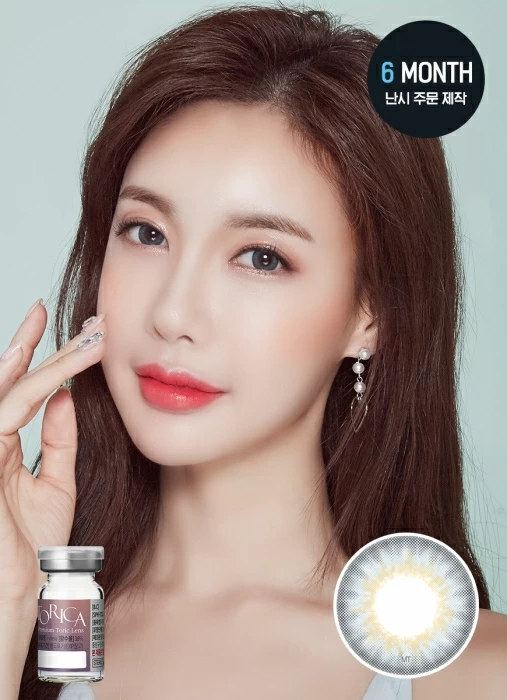 [散光定制] Lensme - Torica Big Syndrome Blue (3-6months)