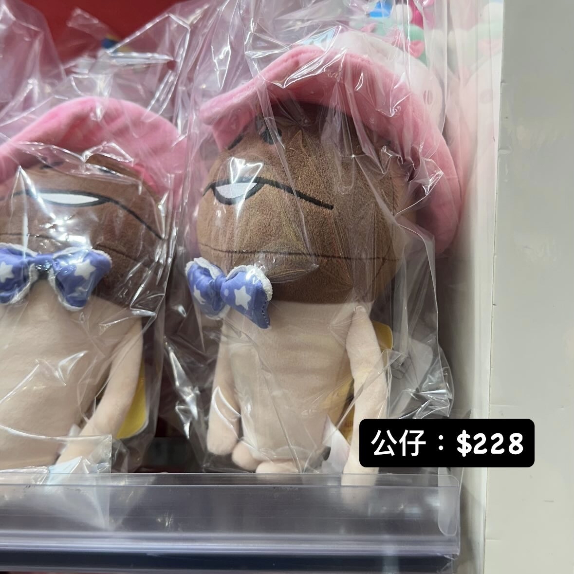 菇菇栽培研究室 產品代購 請whatsapp落單 96030056
