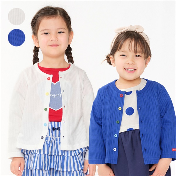 【⭐訂購⭐】🌀 🇯🇵 日本直送 華夫格紋 彩虹鈕 防UV 薄外套［2款選］🌀[EJCA-0198][260417]