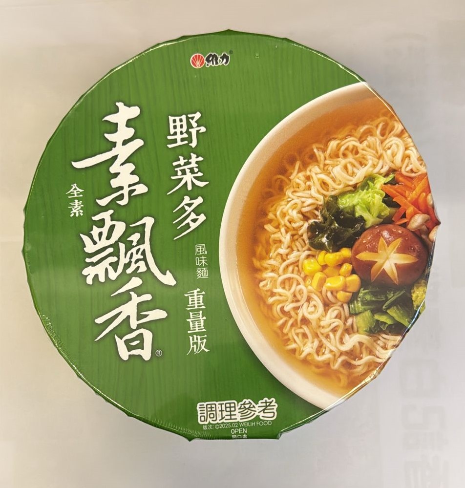 維力-素飄香野菜多風味麵-桶(純素) 95g/ Instant Noodles Vegetable Flavor (Vegan) 95g