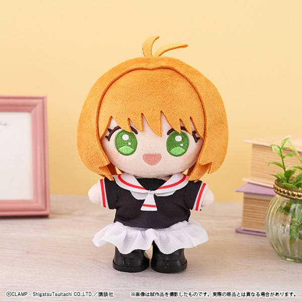 百變小櫻 Cardcaptor Sakura 小櫻換衫公仔系列 #P-CCD0122 [movic] (PRE-ORDER) [2026/09]