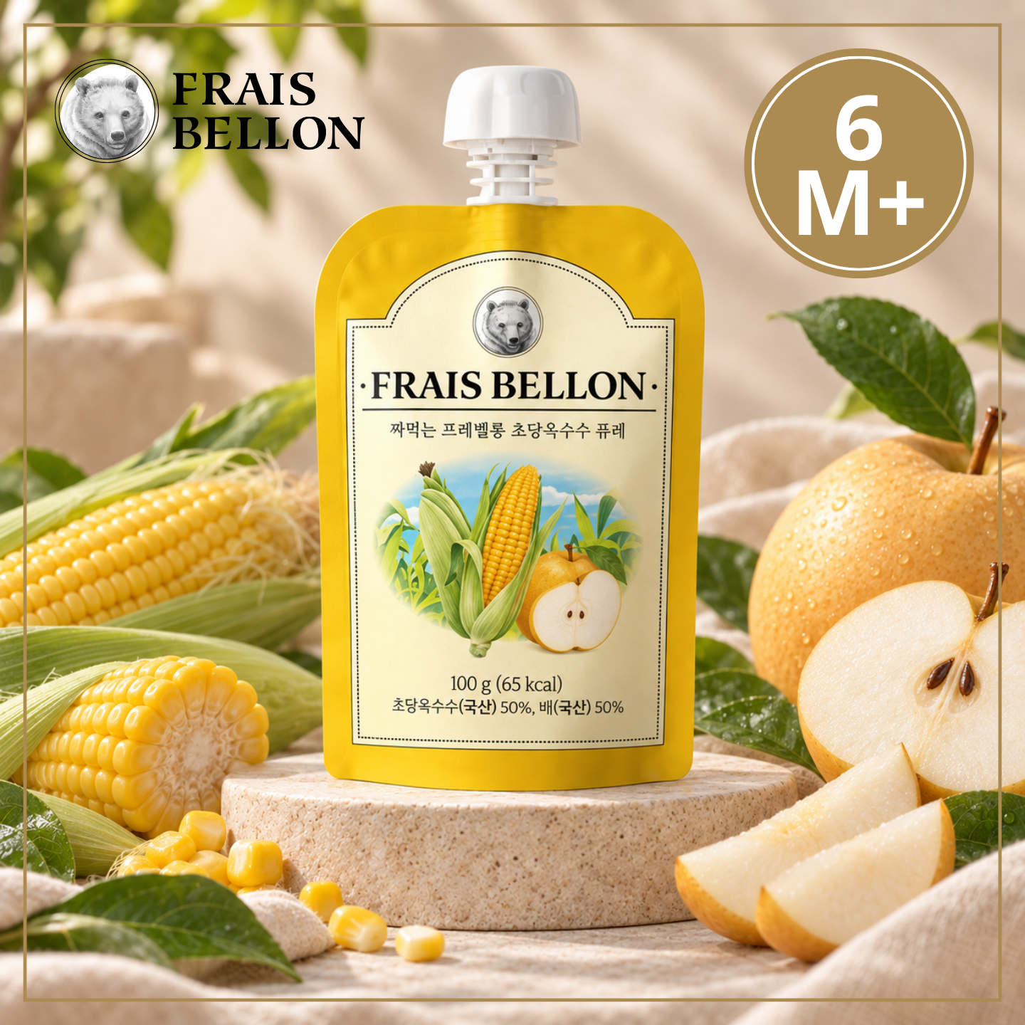 Fraisbellon 蜜梨粟米唧唧裝果蓉100g_FB007
