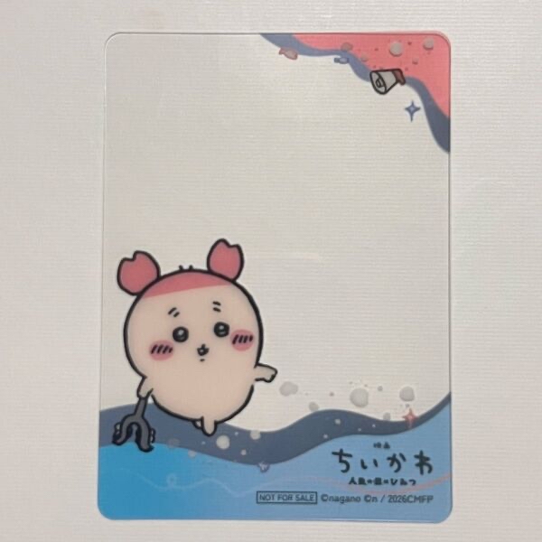 Chiikawa 古本屋 收藏卡｜現貨