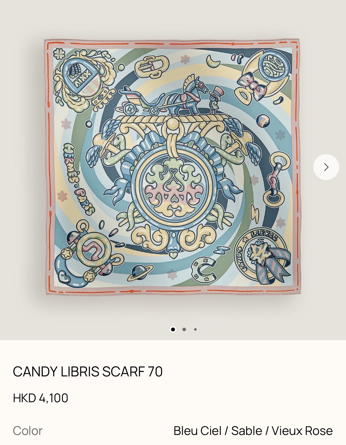 配貨價出💖Hermes silk in scarf 70cm  有盒~