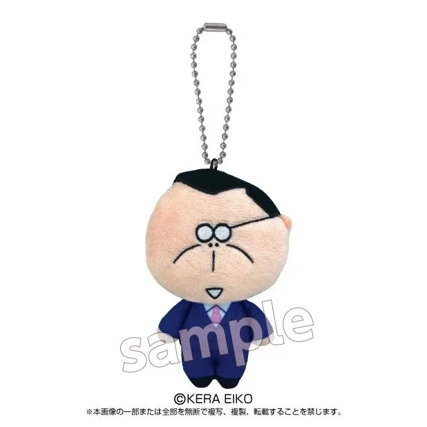 Play Toys - 我們這一家 吊飾公仔