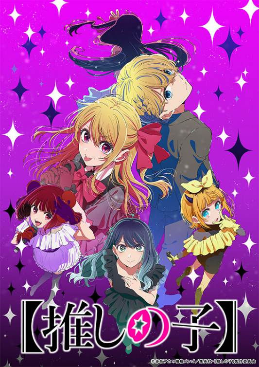 [預訂] Bushiroad Trading Card Collection Clear 超異域公主連結 Re:Dive 我推的孩子 Vol.6