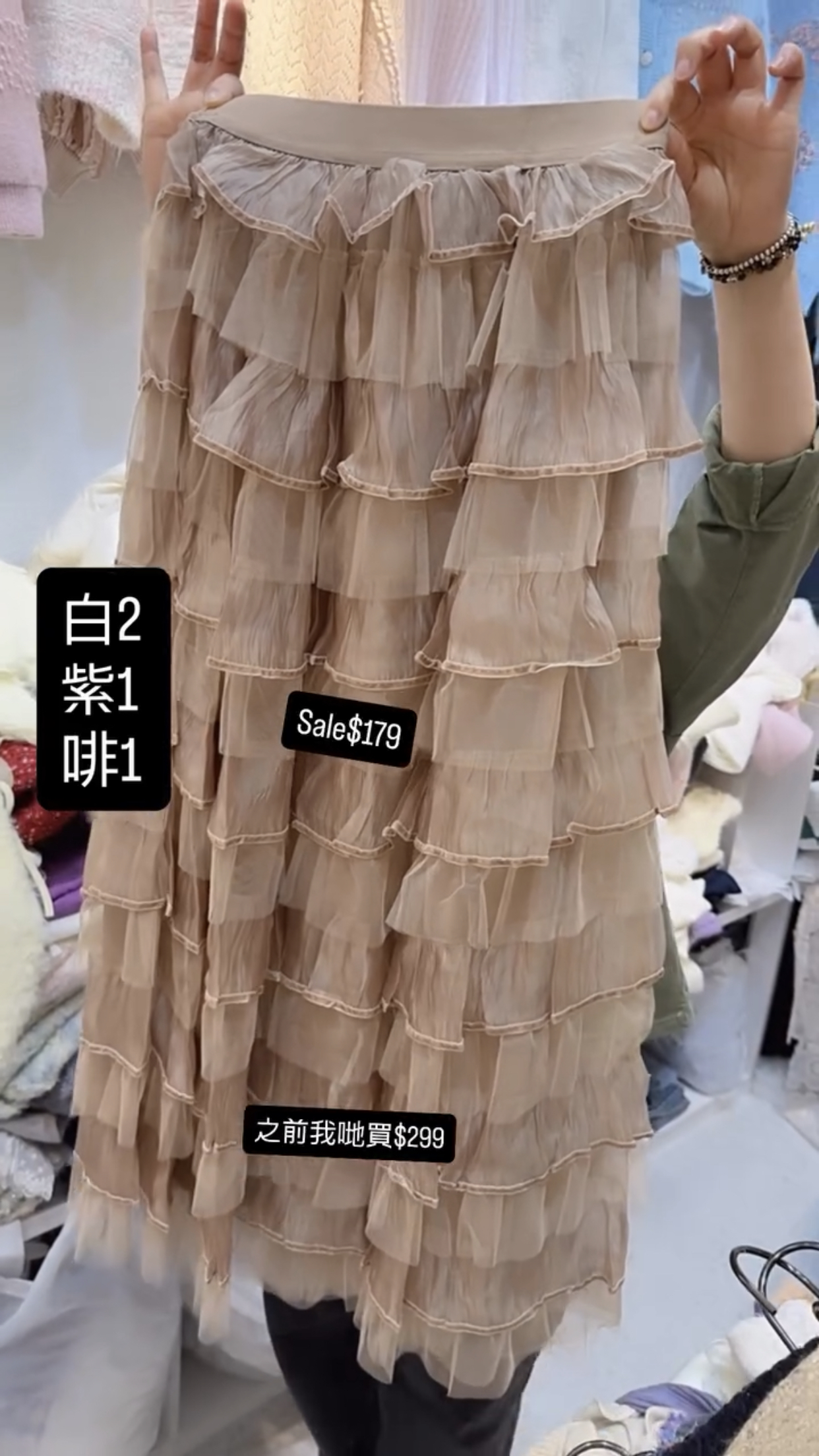 🇰🇷🇰🇷韓國連線 22/1🔥🔥9844#ff2714