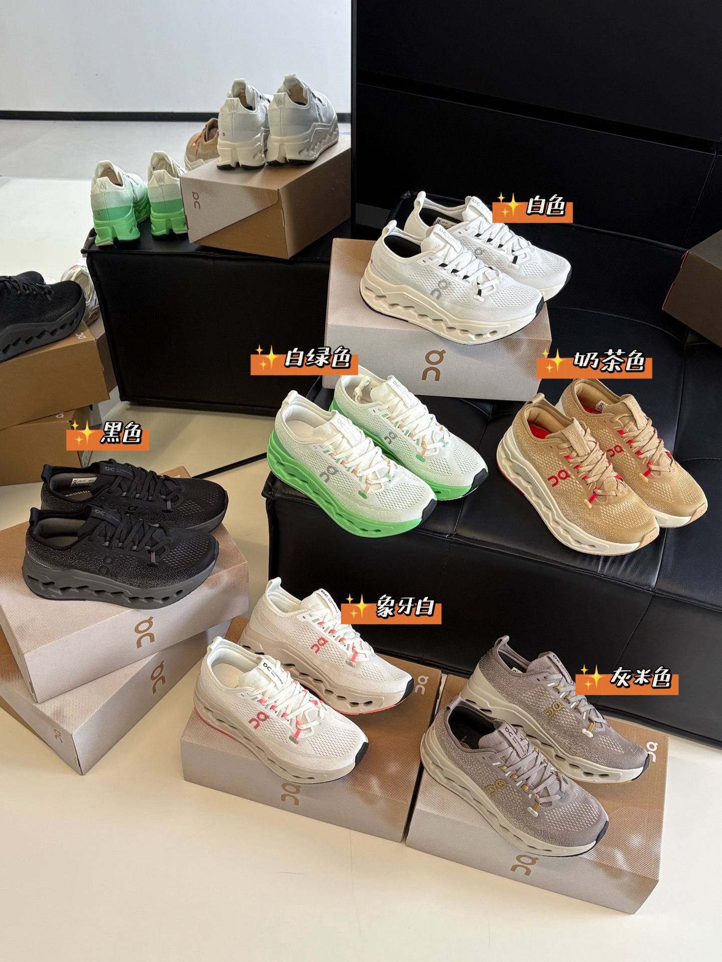 $368對。🔥 On Cloudsurfer Max 頂級緩震跑鞋登場 👟開啟超強緩震新紀元！！