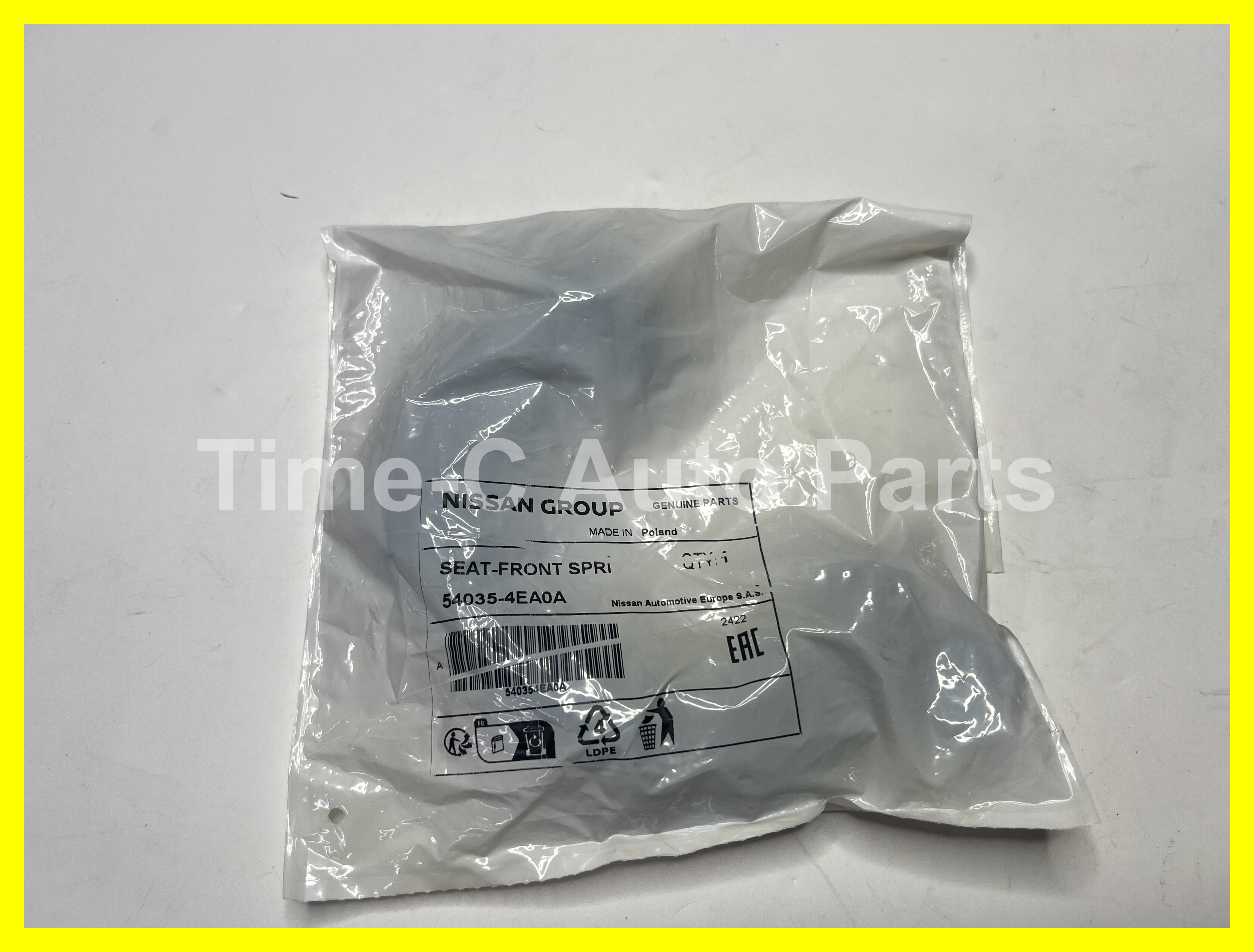 頭彈弓下墊膠 54035-4EA0A - Nissan Qashqai