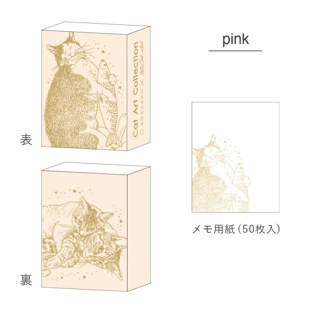 ROKKAKU x 365貓咪藝術迷你便條盒