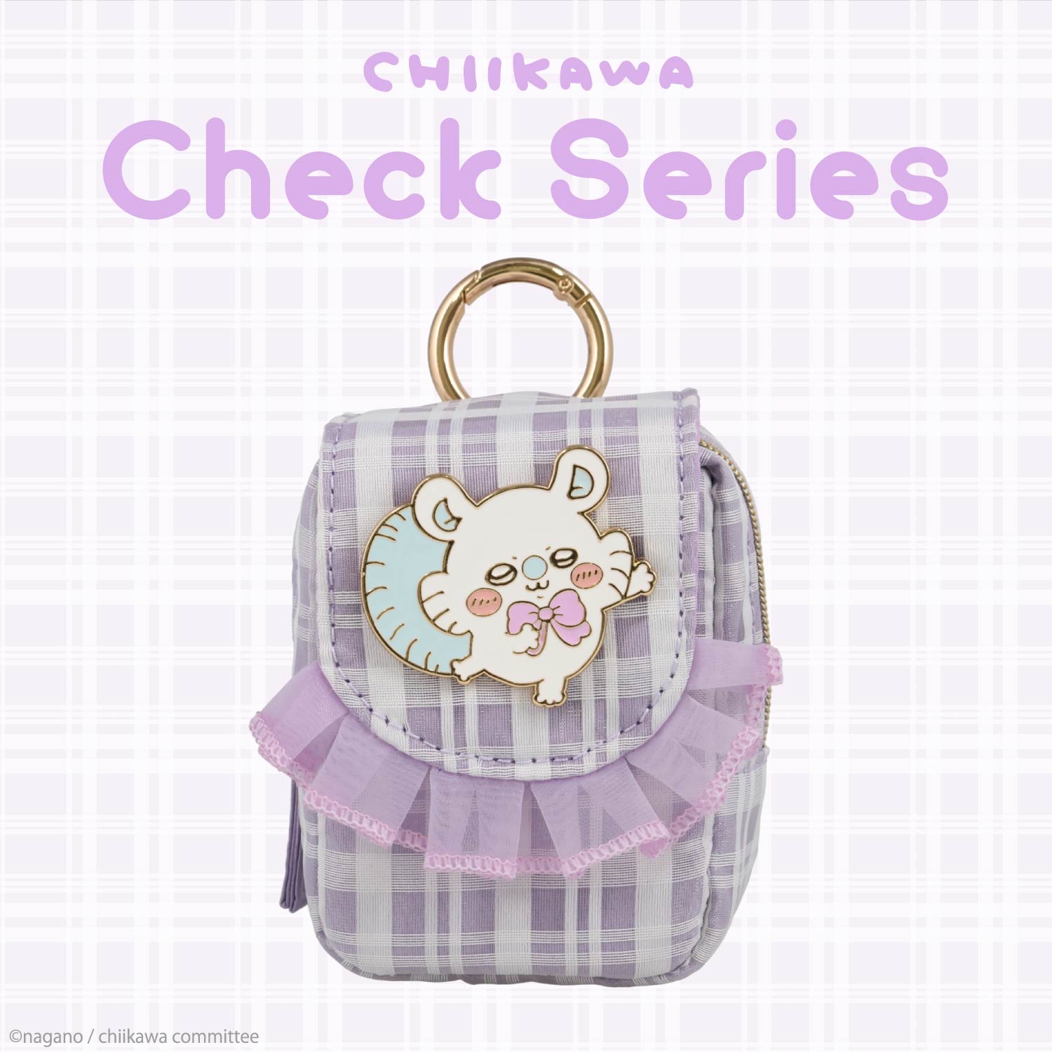 🎀【預訂】Chiikawa Check Series迷你掛包 - Momonga