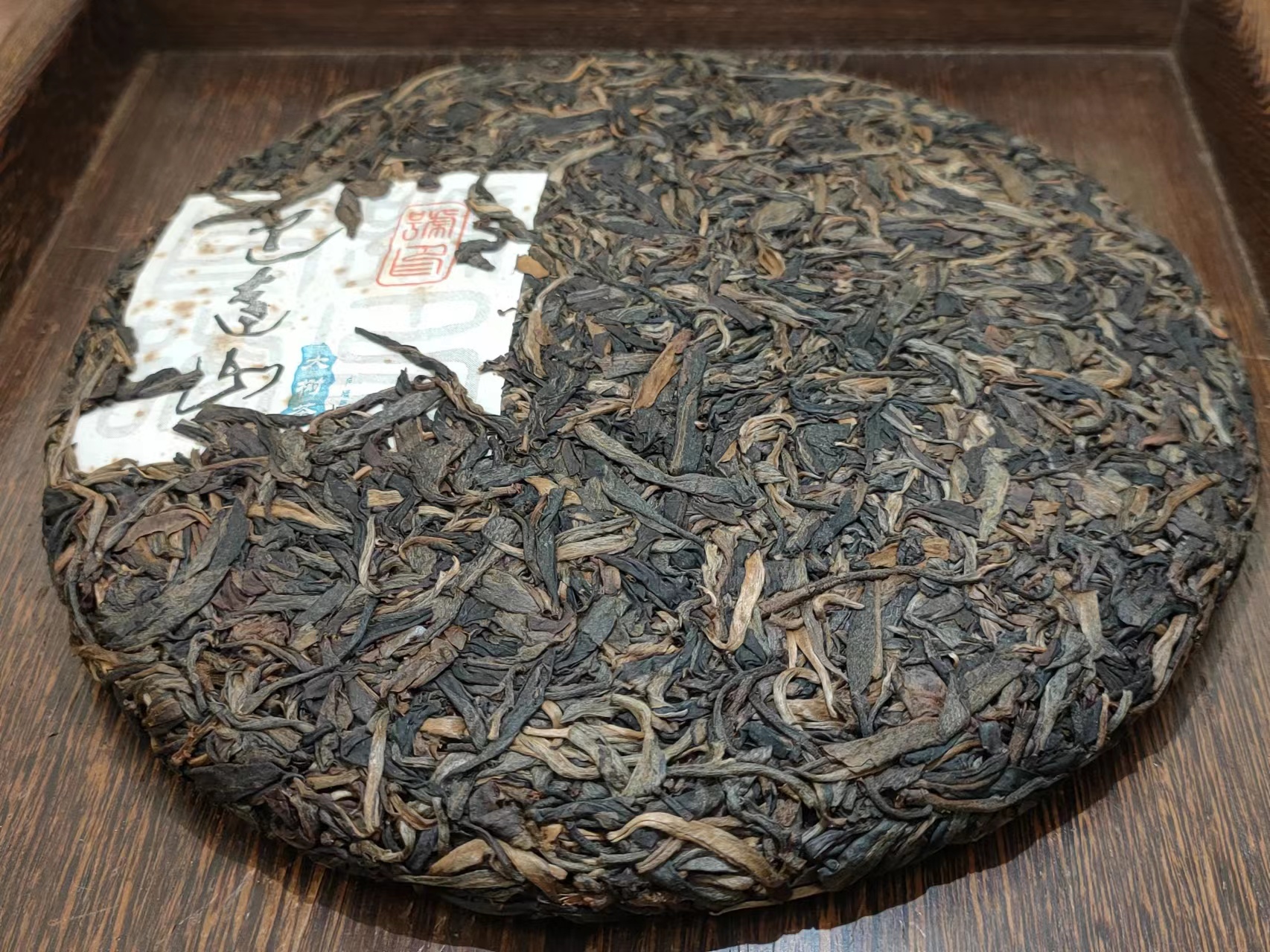 2012年 巴达蓝 - 生普 - 357克<有需要請聯絡我們 852-6329 6186>