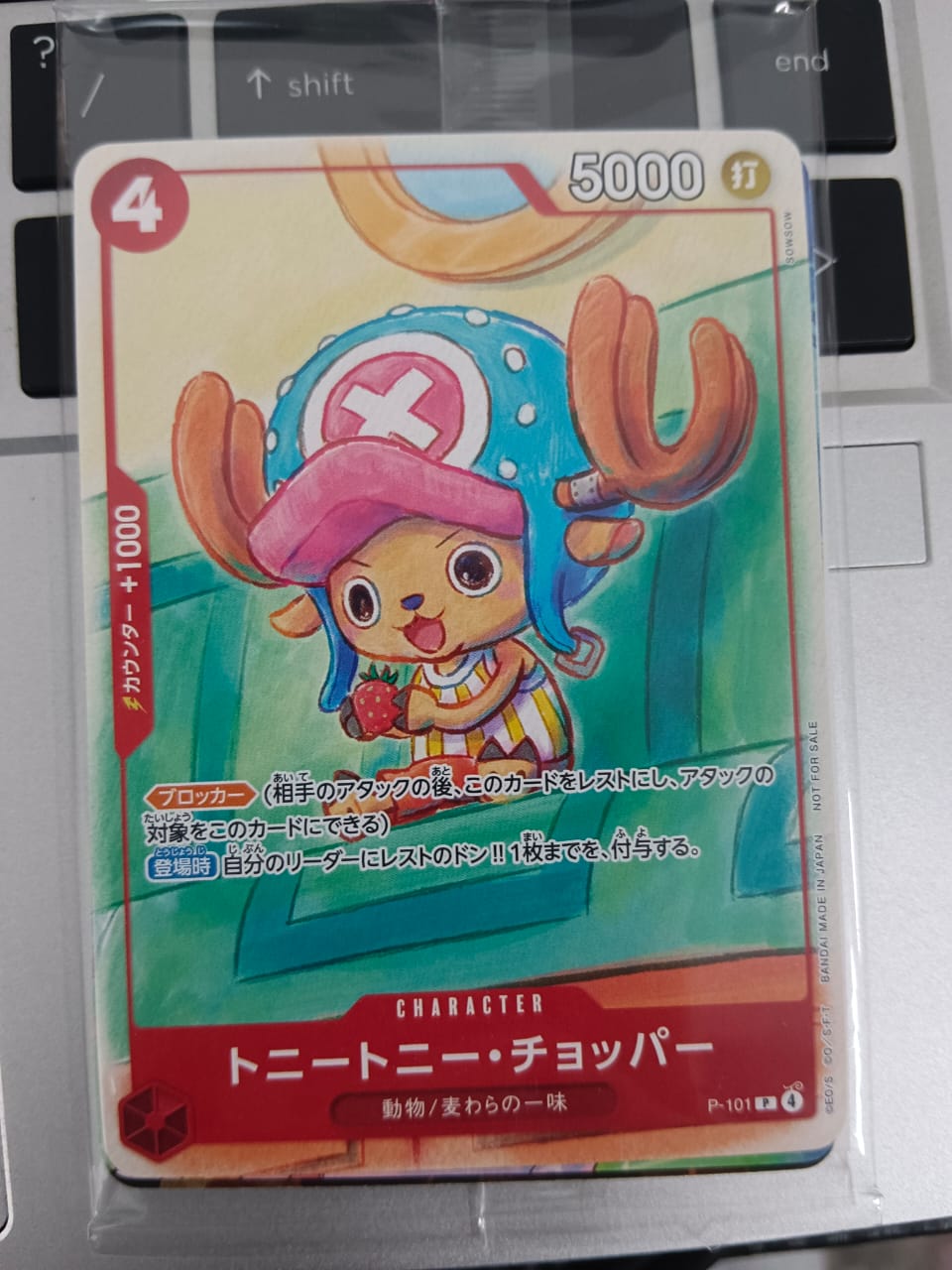 One Piece TCG Card Game - P-101 (P) Chopper (Promo)