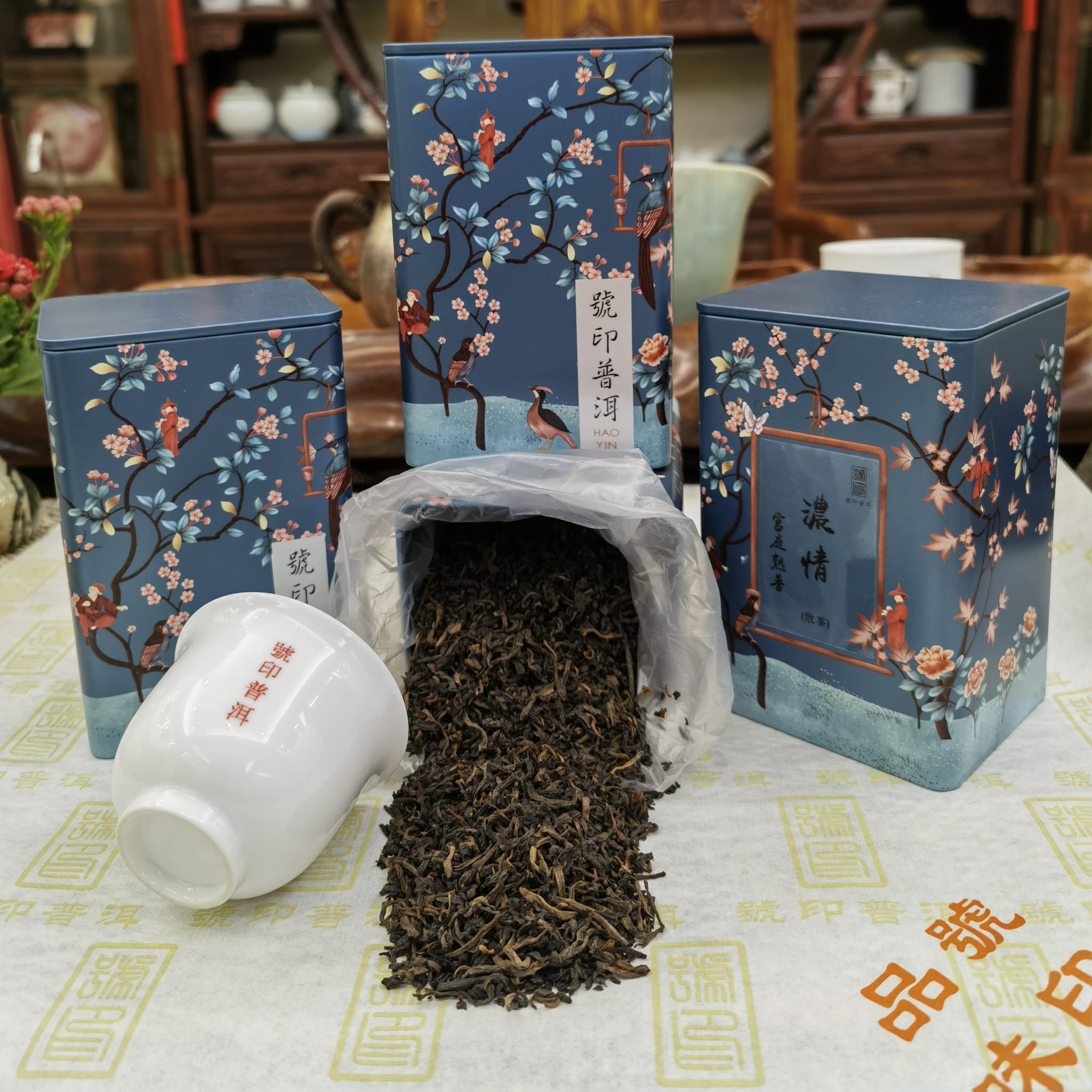 2015年 "濃情" 熟普 - 罐裝 -  (散茶)