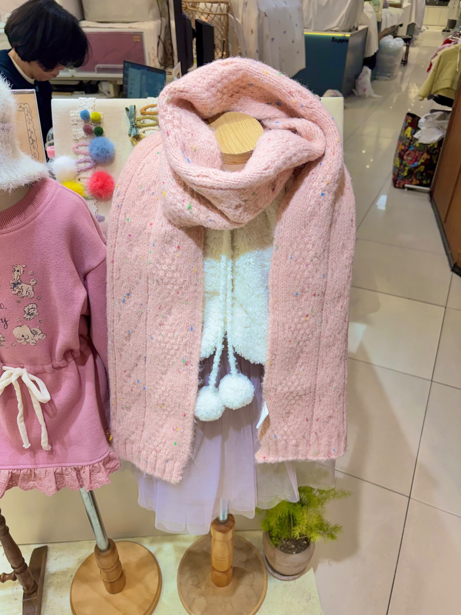 BF8097 Scarf