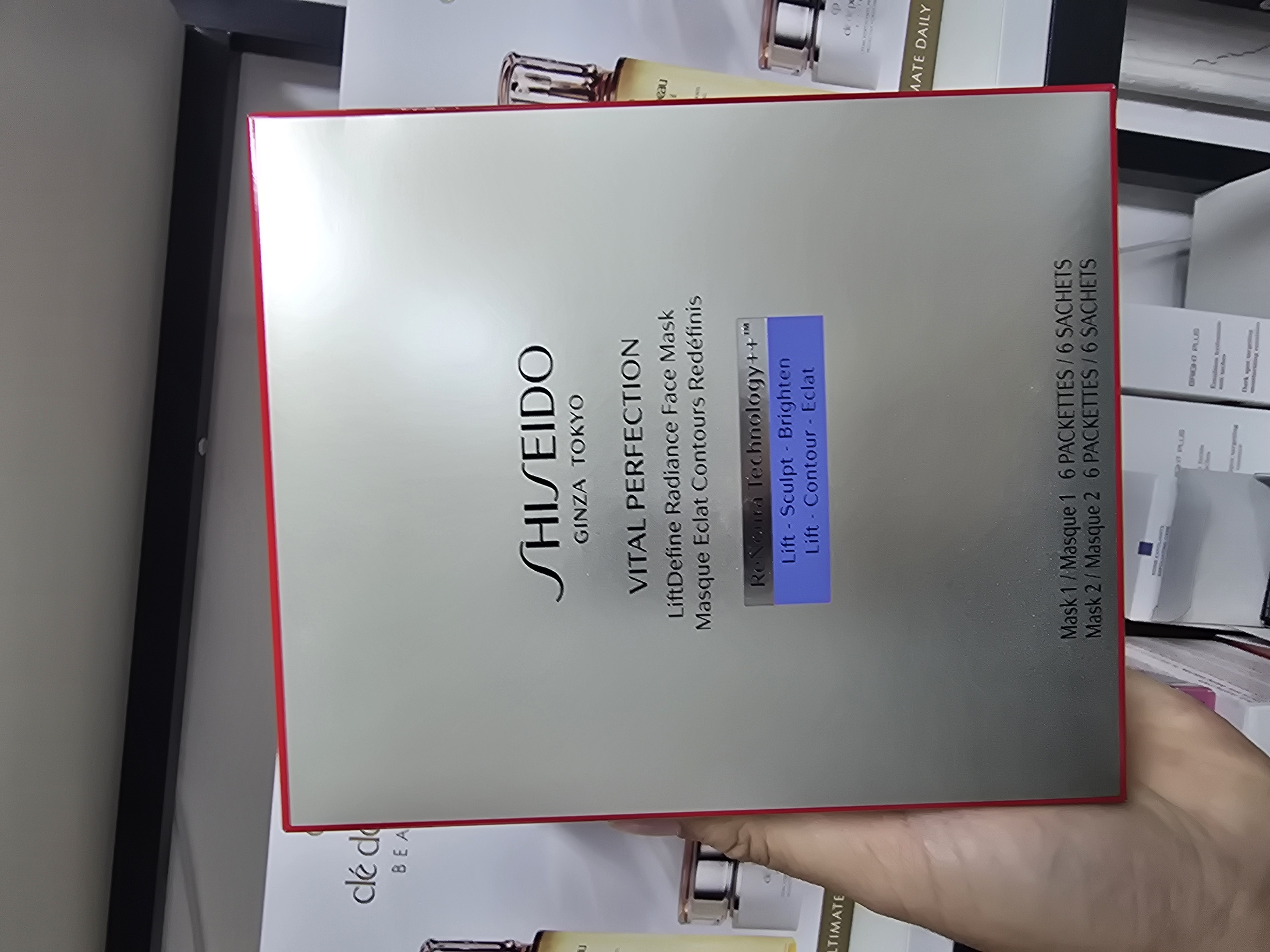 清貨價 shiseido 悅薇面膜6組／盒