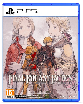 PS5 Final Fantasy Tactics: The Ivalice Chronicles 亞洲版 (中英日文字幕)