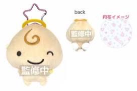 Tamagotchi 03-6895-0860