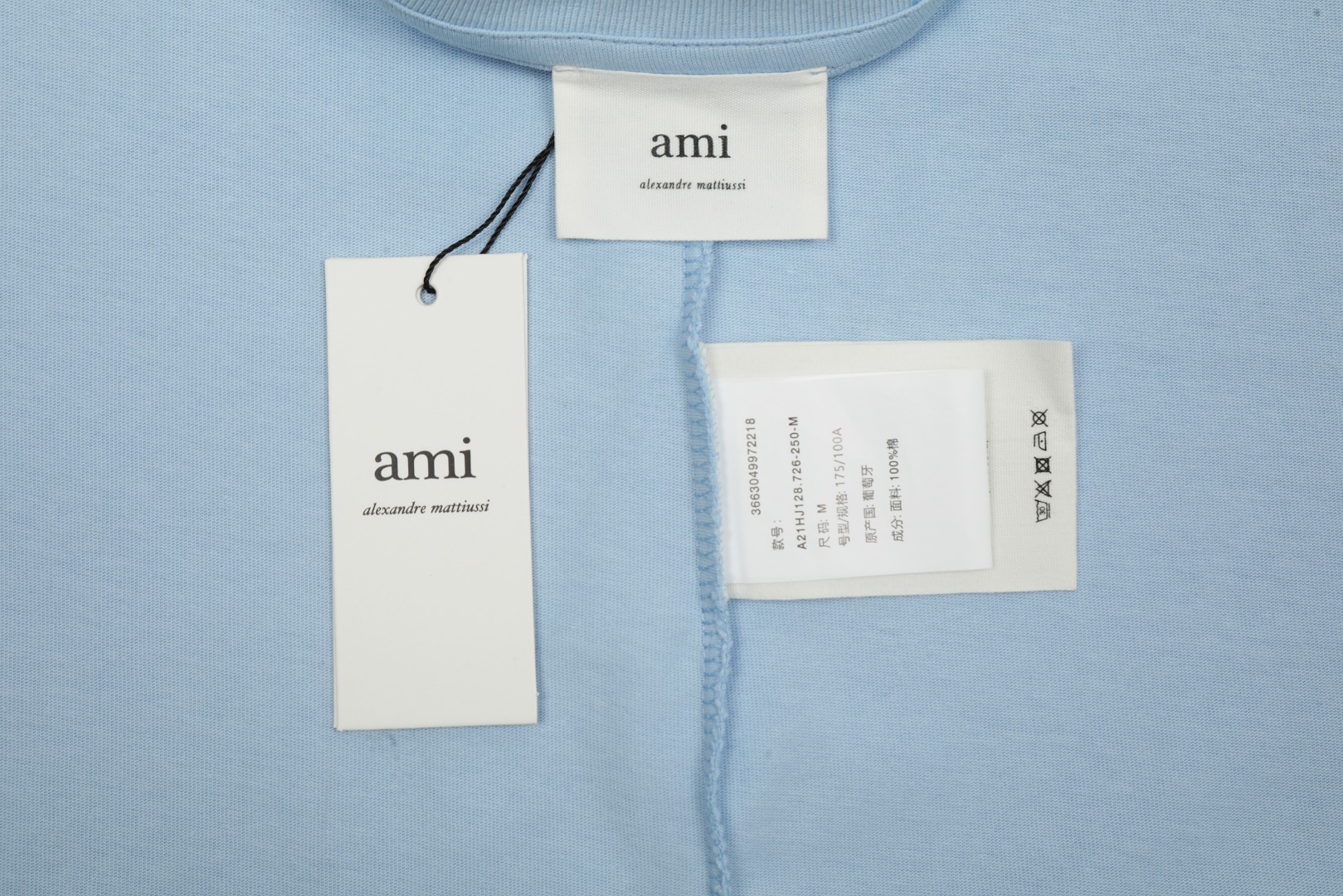 Ami Paris Ami de Coeur T-shirt