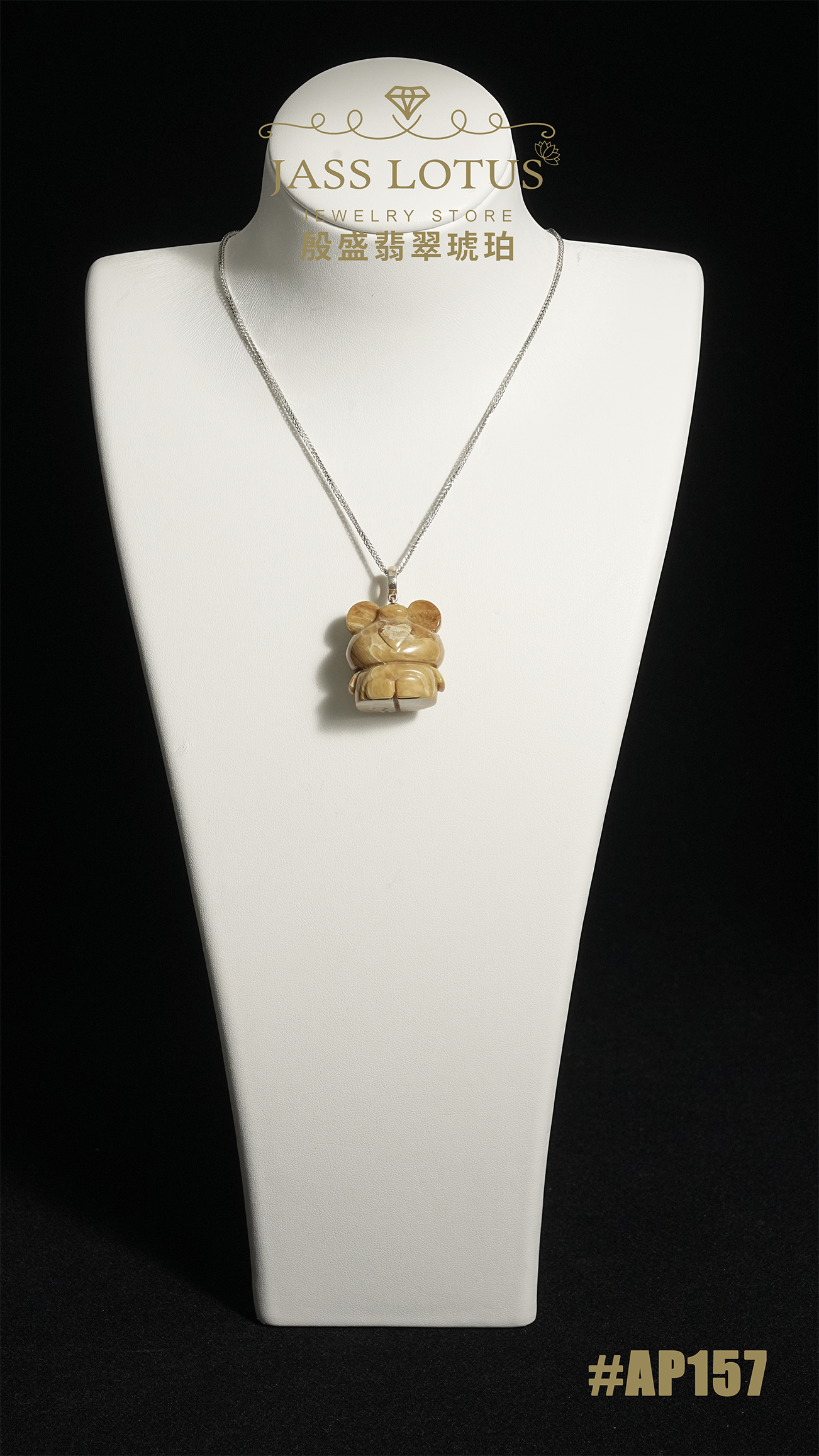 緬甸天然琥珀白根妖花珀熊仔吊墜