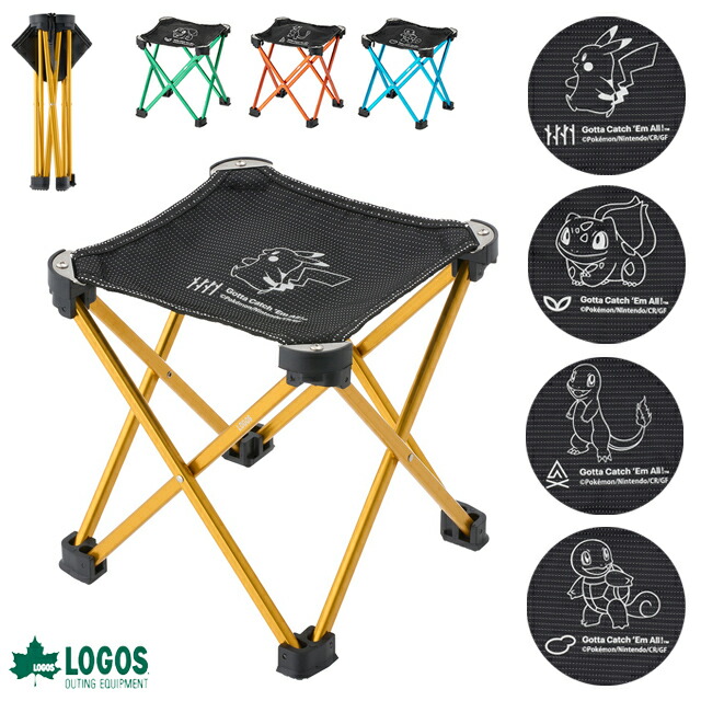 🆕【⭐訂購⭐】🌀 🇯🇵 日本直送🇯🇵 LOGOS x #Pokemon 30週年紀念 露營摺櫈(附收納袋)［4款選］🌀[ELCD-0234][260426]