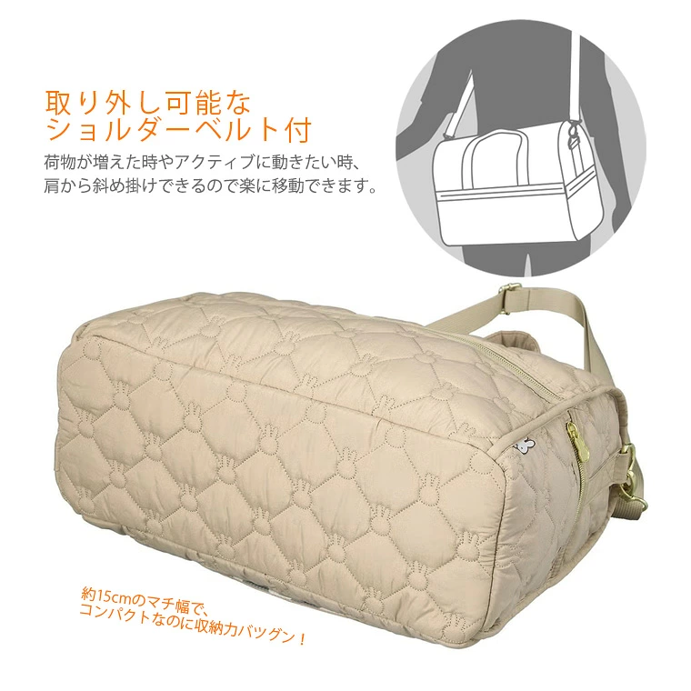 【日本直送】Miffy 絎縫 2WAY 手挽袋！13L 超大容量旅行/日常必備