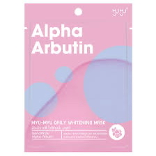  MYU-MYU α-熊果苷面膜 - 美白亮膚  「美白面膜」、「α-熊果素」）。