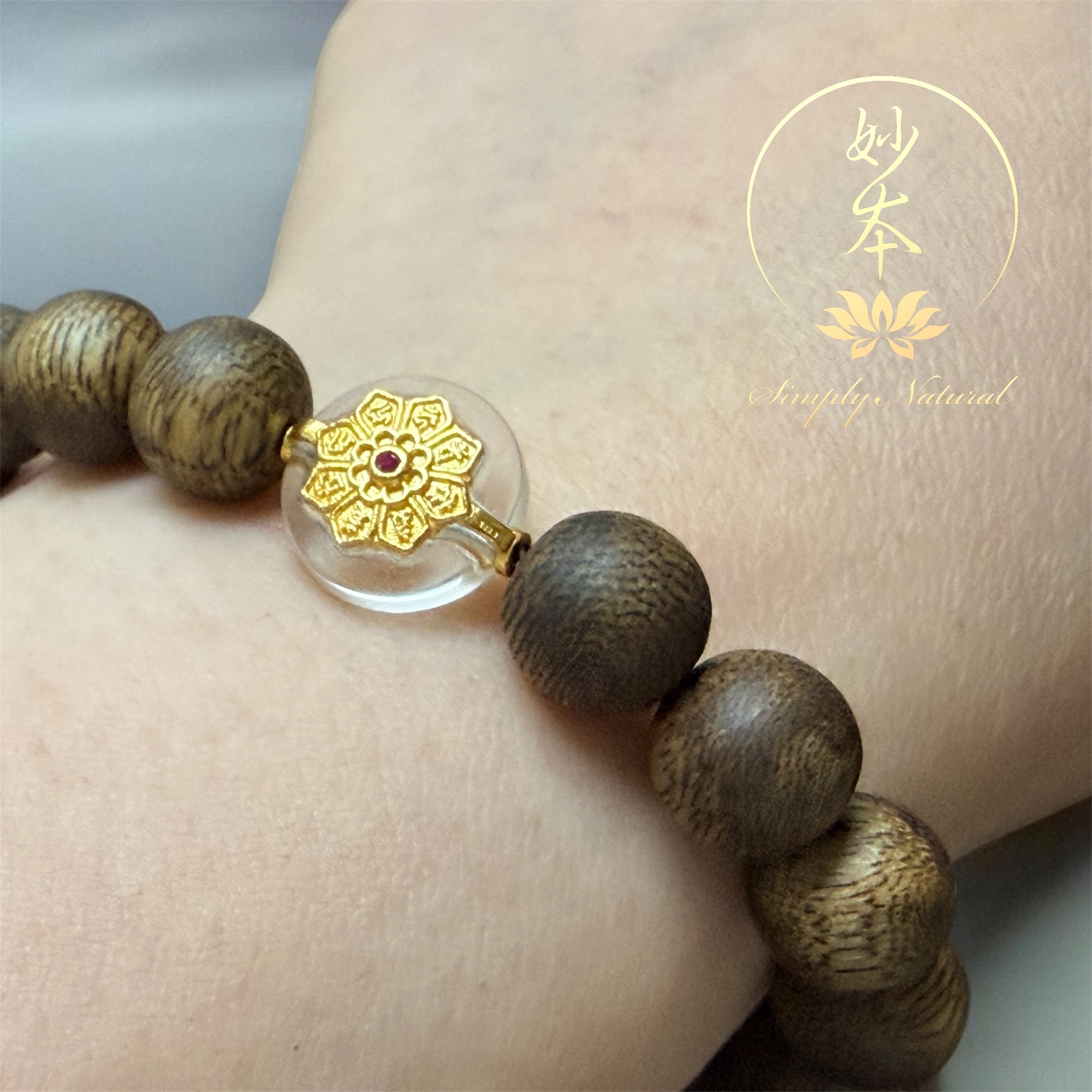 8mm 海南沉香手串 配：六字大明咒