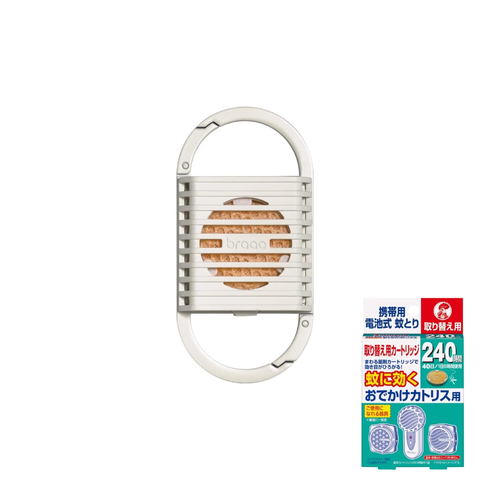 【預購】KINCHO × braaa canox 2026新款 電池式隨身驅蚊器 (可加購 40 日替換藥劑)