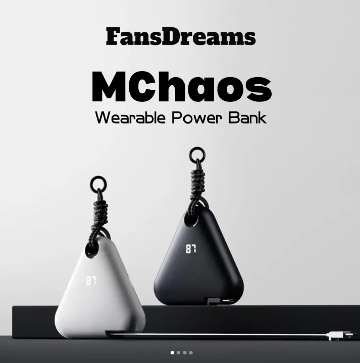 Fandreams 小飯團充電寶