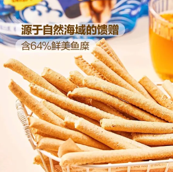 山姆會員商店 - 原味脆魚肉條 220g 平行進口